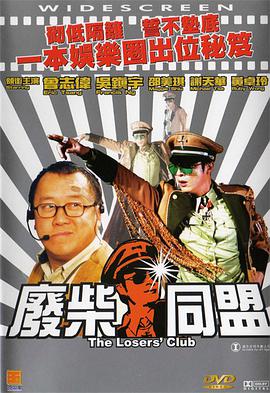 偷偷av